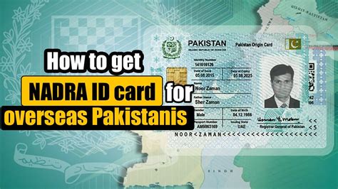 Nadra introduces smart ID cards for overseas Pakistanis